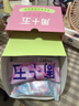周十五益生菌蜂蜜露孕产妇儿童老人开塞蜜露独立包装蜜栓10支出行随身装 实拍图
