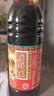广祥泰新加坡进口 鸡饭老抽黑甜酿造酱油640ml老字号海南白切鸡饭拌蘸料 单瓶装 实拍图