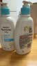 艾惟诺（Aveeno）艾维诺婴儿润肤乳 儿童身体乳保湿滋润 四季保湿舒缓干痒面霜354g 实拍图