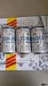 青岛啤酒（TsingTao）精酿白啤 211ml*24罐 京东定制版 实拍图
