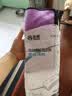 雅高抹布30*30cm4条装涤棉百洁布大号擦车擦玻璃毛巾 实拍图