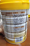 佳贝艾特贝贝高儿童成长配方奶粉4段700g（3岁以上适用）学生高钙羊奶粉 单罐装【咨询客服享员工价】 实拍图