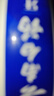 云南白药益生菌热门牙膏套装清新口气去口臭护龈牙膏6支500g+环保购物袋 实拍图