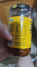 仲景 劲道菌菇牛肉酱230gx2瓶 不辣招牌拌饭拌面夹馍下饭调味酱料 实拍图
