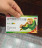 快克 复方氨酚烷胺胶囊 12粒*3盒 感冒药 头痛发热 鼻塞流鼻涕咽痛  感冒咳嗽 解热镇痛 家庭常备 实拍图
