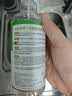 巨奇（JUQI）冰箱厨电清洁剂500ml*3瓶食品级烤箱微波炉除臭李斯特菌杀菌 实拍图