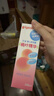 贝亲（Pigeon）桃子水 桃叶精华 婴儿爽身露 四季通用 200ml *3支装 实拍图