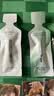 润百颜华熙生物水光嘭弹次抛精华1.3ml/支护肤品试用【效期至27.6】 实拍图