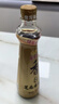 金龙鱼小磨香油400ml【一级】物理压榨 传统石磨 凉拌 调味 烹饪 火锅 实拍图