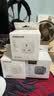绿联香港转换插头Switch2港版ps5充电器转接头/国标转英标/澳门转换头/适用进口戴森吹风机吸尘器等 实拍图