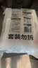 陈克明面条 老妈厨房鸡蛋风味挂面900g*3包组合 炸酱面拌面拉面营养 实拍图