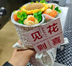 初朵向日葵永生花束生日礼物毕业送老师七夕情人节送女友结婚纪念日 实拍图