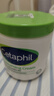 丝塔芙（Cetaphil）大白罐550g面霜身体乳霜不含  72h长效滋润 母婴适用包装随机发货 实拍图