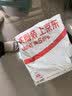 班尼路（Baleno）休闲裤男夏季长裤男士简约潮流直筒裤薄款冰丝夏天透气速干裤子男 实拍图