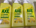 AXE斧头牌洗洁精洗涤灵厨房洗碗液果蔬餐具清洗剂3瓶 柠檬1.01kg*3瓶（经典） 实拍图