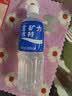 宝矿力水特电解质水功能性运动饮料500ml*15瓶 整箱装补充能量水分 实拍图