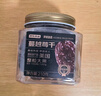 京东京造进口整颗美国蔓越莓干无添加烘焙果干水果干零食210g独立小包装 实拍图