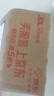 澳麟活性炭空调滤芯滤清器5532适传祺GE3/GS4/GS7/GS8/GA4/GA8/GM8GS5 实拍图