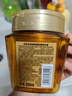 欧莱雅黄金发膜250ml 免蒸护发膜非护发素 改善干枯发防毛躁柔顺顺滑 实拍图