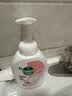 滴露（Dettol）泡沫洗手液花香型250ml 99.99%抑菌杀菌消毒泡泡型儿童大人通用 实拍图