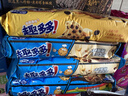 趣多多 香脆曲奇巧克力饼干缤纷五连包85g*5共425g【含新口味】 实拍图