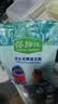 麦富迪狗粮 藻趣儿狗粮成犬粮牛肉螺旋藻 均衡营养2.5kg 实拍图