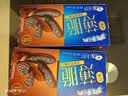 奥利奥（Oreo）【曾沛慈同款】黑巧味0糖薄脆饼干夹心饼干124g休闲零食 实拍图