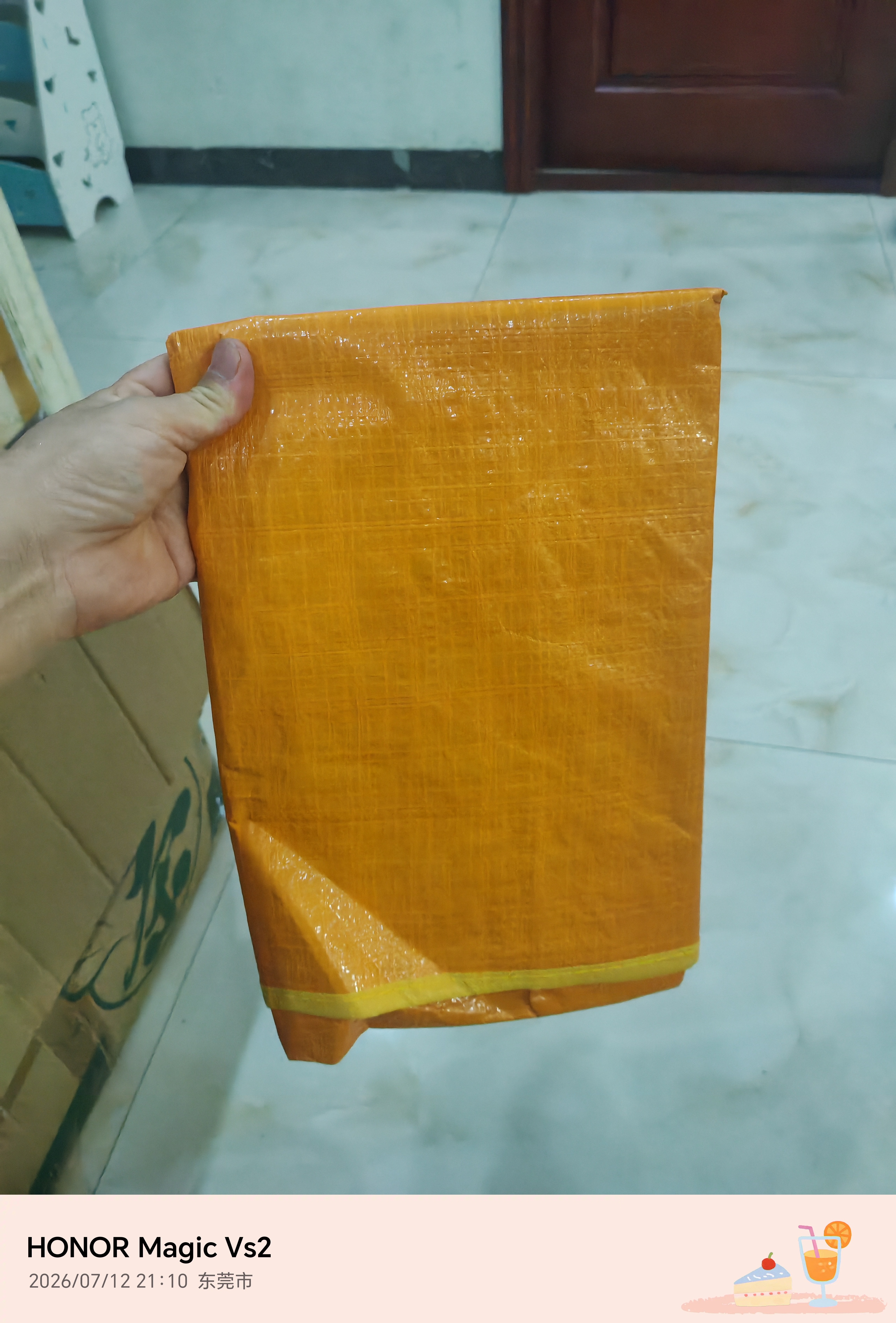 途象搬家打包袋搬家袋行李袋收纳袋衣服袋储物袋防水袋搬家打包神器黄色240L 实拍图