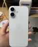 Apple/苹果 iPhone 17 256GB 白色 支持移动联通电信5G 双卡双待手机 实拍图