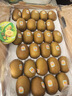 佳沛（zespri）新西兰 阳光金果25-27粒原箱特大果单果124-146g 猕猴桃水果礼盒 实拍图