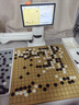 阿尔法蛋AI下棋机器人 陪伴机器人 围棋+中国象棋+五子棋三合一 人机对弈互动 家用学习涨棋 实拍图