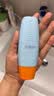 Mistine【田栩宁同款推荐】蜜丝婷防晒霜小黄帽面部水感养肤60ml 实拍图