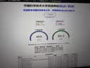 翼联（EDUP）(EDUP) BE200千兆电竞WiFi7无线网卡8774M三频台式电脑内置PCIE接口无线蓝牙5.4WiFi接收器-BE9715 实拍图
