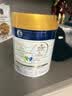 美素佳儿（Friso）皇家旺玥儿童营养奶粉3周岁以上儿童罐装800g 含优量DHA 实拍图