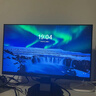 雷神银翼 24.5英寸2K300Hz Fast IPS 硬件低蓝光 HDR450nit 游戏电竞升降旋转显示器ZQ25F300L 实拍图