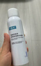 可复美舒缓补水保湿精华喷雾300ml/瓶妆前爽肤水化妆品护肤品礼物男女 实拍图