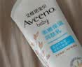 艾惟诺（Aveeno）艾维诺婴儿润肤乳夏季儿童宝宝面霜保湿防干痒精华露身体乳227g*2 实拍图