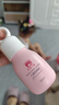 红色小象儿童防晒霜35ml SPF14 PA+++ 宝宝户外物理防晒隔离紫外线 实拍图