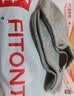 FitonTon10双男士袜子男夏季薄款抗起球短袜10A抗菌防臭短筒吸汗棉短袜 实拍图