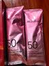 美肤宝美白隔离防晒霜SPF50+(淡斑型)小粉管40g提亮防水【侯明昊同款】 实拍图