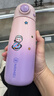 恩尔美（nRMEi）吸管保温杯孕产妇专用躺着喝水女士316L不锈钢高颜值学生儿童水杯 实拍图