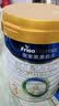 美素佳儿（Friso）皇家幼儿配方奶粉 3段（1-3岁幼儿适用）800g 乳铁蛋白 (新国标) 实拍图