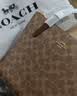 蔻驰（COACH）【品牌直供】女士FIONA中号拉链托特包棕黄色CBT18礼物 实拍图