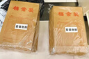 西玛（SIMAA）50只A4牛皮纸档案袋180g加厚 2.7cm合同标书文件袋/资料袋/办公用品 19045 实拍图