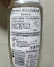 femfresh【呵护芯】经期呵护250mL  敏感肌女性私密护理清洁洗液 私处洗液 实拍图