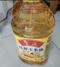 鲁花食用油 物理压榨 非转基因 玉米油6.18L 家用粮油 健康植物油 实拍图