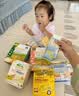 爷爷的农场【赠手持器】婴幼儿磨牙棒套装2口味 宝宝零食 婴儿零食6-12个月 实拍图