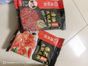 海底捞火锅底料 菜籽麻辣清油火锅底料220g  3~5人份 菜籽油 麻辣味 实拍图