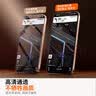 图拉斯无界膜【专业抗指纹】适用iphone17promax钢化膜苹果17pro手机膜air高清无黑边防摔无尘仓贴膜 iPhone 17基础款【2片装】 包邮丨附赠贴膜神器（无尘仓） 实拍图