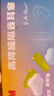 3M宁系列高降噪隔音学习防吵睡眠超柔软防噪音耳塞听力防护 6副/盒 实拍图
